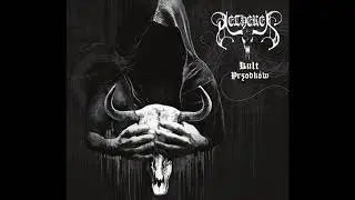 Aetheres - Strażnik Przysiąg  (from the upcoming new album 