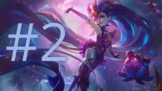 Best of League of Legends - 2 | Toshiru