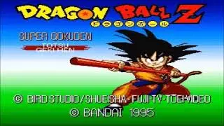 Dragon Ball Z: Super Gokuden Totsugeki-Hen - Epilogue Mashup