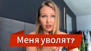 Адаптация на новой работе. Как не облажаться в первый месяц?