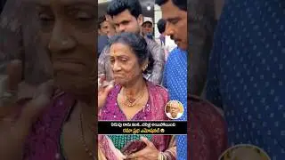 ఏడుపు రాదు ఇంకా చరిత్ర అయిపోయింది 🥹|kota srinivas rao |ramapraba |t3news |