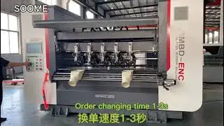 SMBD-ENC Computerized thin blade slitter scorer for corrugated cardboard cutting creasing