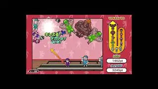 マッチョショット Macho Shot Switch版1.2倍速（ビデオクリップ・2025/6/27 AM11時）