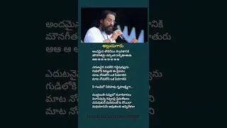 Mudhabanti puvulu song lyrics | Alludugaru movie | KV Mahadevan #yesudas #kvmahadevan #mohanbabu