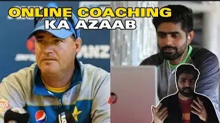 pcb online coach  | desi coach vs foreign coach | kamran akmal ke double mazay | Cricketwala Bro #56