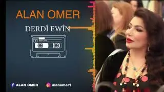 ALAN OMER... DERDI EWIN