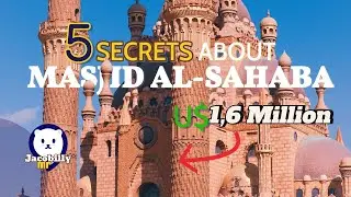 Al Sahaba Mosque - Egypt - Masjids Around the World E 17