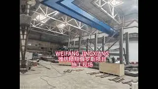 Construction site of the Color Coating Line project