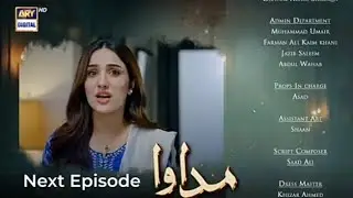 Madawa Episode 52 Teaser | Madawa Episode 52 Promo | Madawa episode 52 | Ary digital drama Madawa