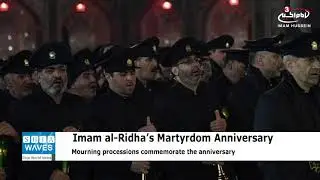 Shia Muslims mourn martyrdom anniversary of Eighth Imam