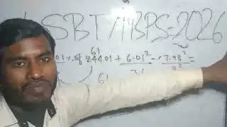 SBI PO 2026 Prelims | PO Quant Previous Year Questions | Quant By Viral Kumar #1