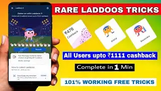 Gpay Ladoos11 Offer Tricks | GPay Laddoos 11 | Google Pay Ladoo Offer | G Pay Diwali Laddoos offer