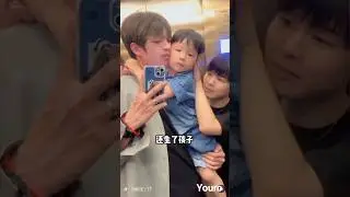 A cute family in my eyes👀#gay family#bl couple☺#my favorite couple
