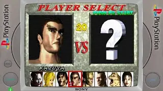 Tekken 1 PS1 Music - Player Select Theme