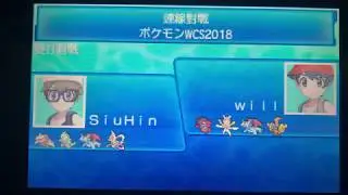 HK MSS 24/6 Top8