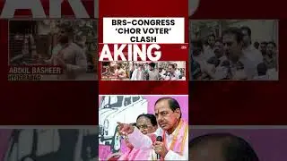 BRS Accuses Congress Of &lsquo;Chor Voter&rsquo; Scam In Heated Jubilee Hills By-Poll Battle #politicalnews