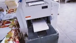 multiple copies DUPLO G225 DUPRINTER