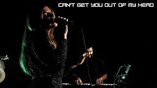 Groove 8 & Jana Mark | Banda para Eventos, Festas e Casamentos &ndash; Can&rsquo;t Get You Out of My Head