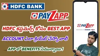 HDFC Pay Zapp app Benefits and full details|How to create account in payzapp app|#payzapp #hdfcbank