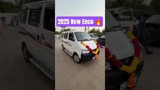 2025 New Eeco Car #shorts #eeco #automobile #trending #marutisuzuki #eco #trnding
