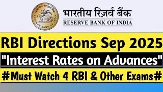 RBI Master Directions Amendment 2025 | Interest Rate on Advances | MCLR | #5minsummary