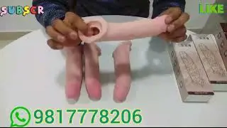 Dragon condom | Silicone condom | dragon condom | Silicone condom | Jumbo condom |Washable condom |