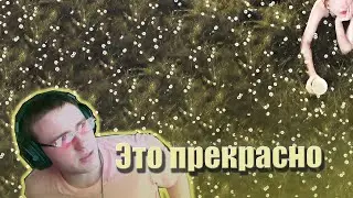 CUPSIZE  В моих легких выросли цветы l Обзор Альбома