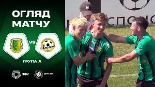 Куликів-Білка – Атлет. Огляд матчу / Друга ліга ПФЛ