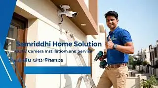 Samriddhi Home Solution