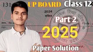 Paper Solution