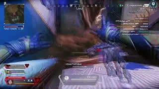 Apex phonk