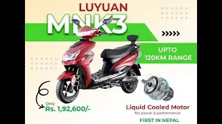 Luyuan MNK3