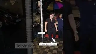Spotted Ankush Hazra at Ramkamal's Birthday Party| #short #ankushhazra #tollyinsight