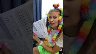 СПОРИМ ТЫ НЕ ЗНАЕШЬ СКОЛЬКО БУДЕТ 6*8??? #shortsvideo #katyaklon