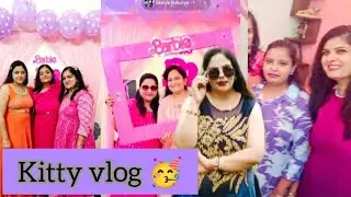 Kitty Vlog🥳 Theme - barbie 💃#kittyvlo#theme#barbie #vlog#funtime#entertainment #dance#subscribe