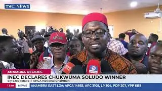 Reactions Trail INEC&rsquo;s Declaration Of Chukwuma Soludo As Winner Of Anambra Governorship Election