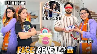 FATIMA VLOGS MAI KYUN NAHE ATI 😡 | Meri Beti Ka Face Reveal Hogya? 👶🏻😱 | Surprise Gift For Areeb &hearts;️