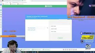 DOSIA ПРОХОДИТ ТЕСТ ПО АНГЛИЙСКОМУ ЯЗЫКУ / DOSIA TWITCH