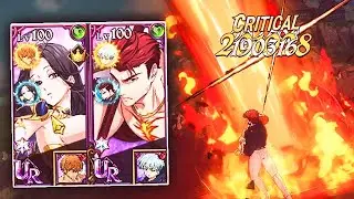 GREEN TYR X UR FES SKULD! 7DS GRAND CROSS