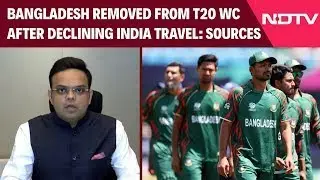 Bangladesh Replaced By Scotland | Mohsin Naqvi | Scotland Cricket Team | Bangladesh | T20 World Cup