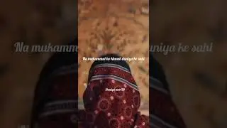 kya chahiye tumhe? 💯🥺❤️&zwj;🩹#exploreislam #shortsfeed #shortvideo #urdustatus #islamicquote#urdustatus