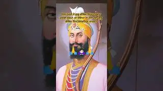 Vaar Guru Gobind Singh G#wahguru #trending #gurugobindsinghji #sikh