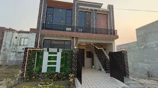 5 Marla Park Facing Home For Sale in Al Haram Garden Lahore | Real Estate 2026