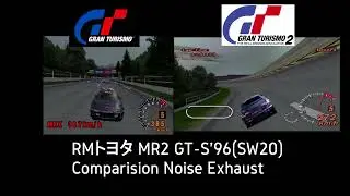 #sidebyside MR2 GT-S comparision GT and GT2 Play 1