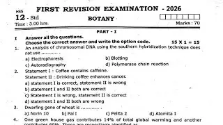 12th Std Botany First Revision january-2026 original Questionpaper 12th Botany Tamil medium Question