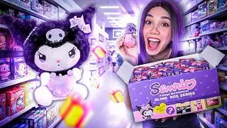 REGALO JUGUETES SORPRESA DE KUROMI