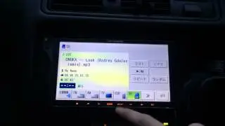 Pioneer CARROZZERIA AVIC-MRZ77