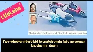 Two-wheeler rider&rsquo;s bid to snatch chain fails as woman knocks him down#malayalamnews#viral#trending