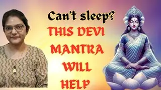 This mantra will help you sleep well  |  Sleep mantra | Mantra chanting for insomnia