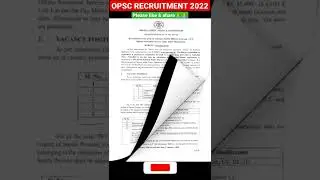 OPSC ASO RECRUITMENT 2022 | OPSC ASO RECRUITMENT | OPSC ASO NOTIFICATION | OPSC ASO#shorts